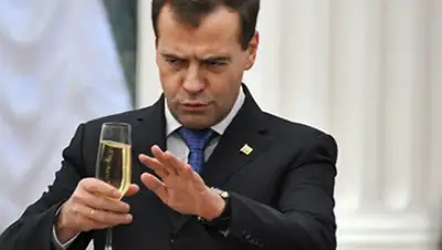 Zakon.kz, фото - Новости Zakon.kz от 14.12.2014 01:58