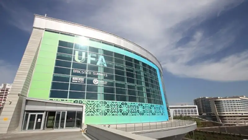 ШОС примет Стратегию развития до 2025 года