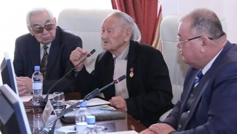 О&#1178;О-да «о&#1187;т&#1199;стік &#1257;&#1187;ірдегі ономастика м&#1241;селелері» та&#1179;ырыбында айма&#1179;ты&#1179; конференция &#1257;тті