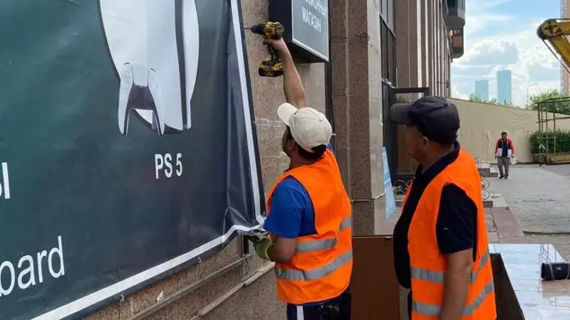 Не соответствуют дизайн-коду: порядка 2700 баннеров и рекламы демонтировали в Астане