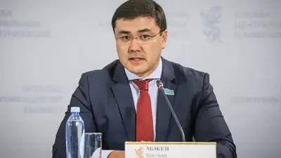 yandex.kz, фото - Новости Zakon.kz от 30.03.2020 12:33