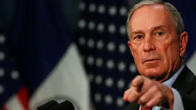 Zakon.kz, фото - Новости Zakon.kz от 09.02.2016 13:04