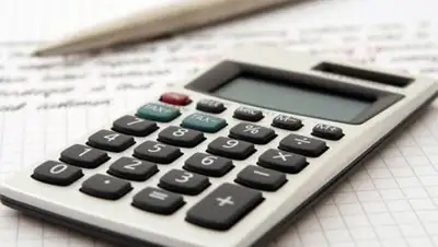 Эксперт Татарстан, фото - Новости Zakon.kz от 31.10.2018 14:14