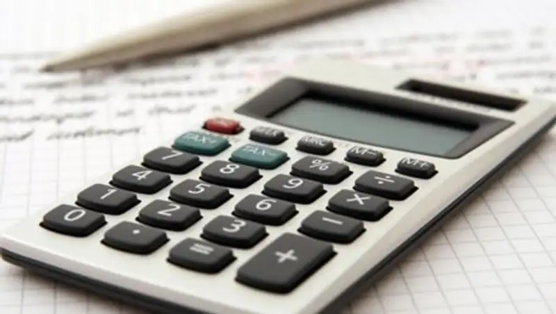 Акишев: Состояние банковского сектора Казахстана стабильное