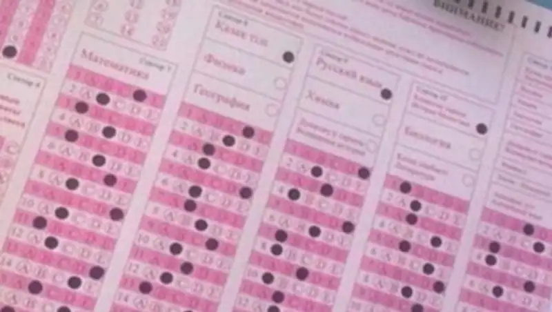 МОН РК опровергло информацию об отмене ЕНТ