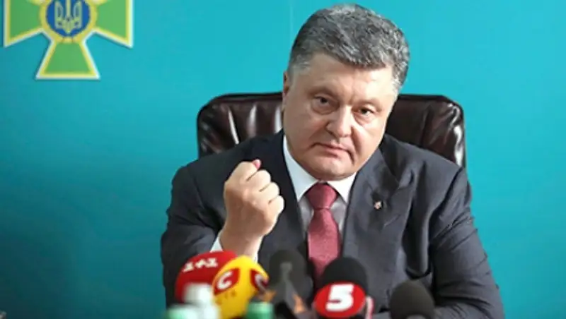 Порошенко согласился на создание буферной зоны в Донбассе