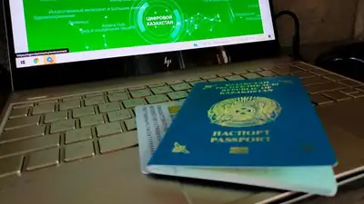 Глава МВД рассказал, в каких случаях будут лишать гражданства Казахстана, фото - Новости Zakon.kz от 29.11.2022 11:02