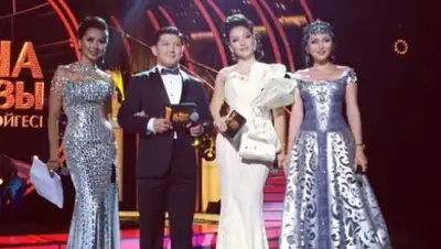 Zakon.kz, фото - Новости Zakon.kz от 30.06.2015 16:34