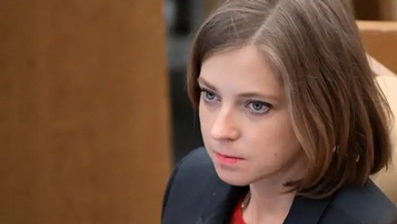 Поклонская заявила на Панина в полицию