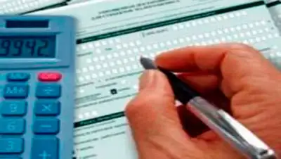 Zakon.kz, фото - Новости Zakon.kz от 06.03.2014 15:12