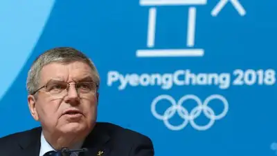 © Валерий Шарифулин/ТАСС, фото - Новости Zakon.kz от 12.02.2018 10:17