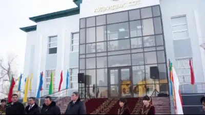 Zakon.kz, фото - Новости Zakon.kz от 04.01.2015 19:54