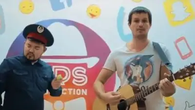 Zakon.kz, фото - Новости Zakon.kz от 07.10.2017 01:04