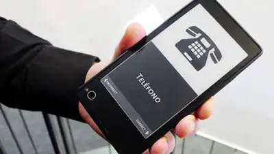 Zakon.kz, фото - Новости Zakon.kz от 15.11.2013 15:59