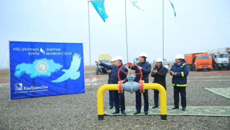 В Байдибекский район Южного Казахстана проведен природный газ