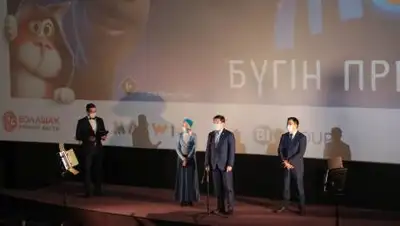 Nur Otan, фото - Новости Zakon.kz от 21.01.2021 12:43