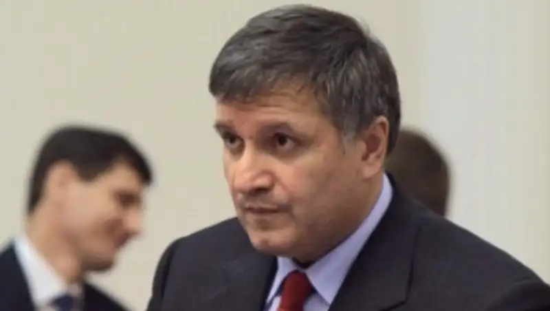 МВД Украины возбудило дело по факту столкновений на митинге у Нацбанка