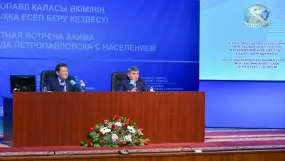 Zakon.kz, фото - Новости Zakon.kz от 15.02.2018 14:16