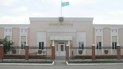 Zakon.kz, фото - Новости Zakon.kz от 16.09.2014 20:00