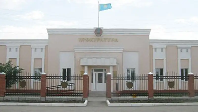 Прокурор Сырымского района ЗКО: «Вины заведующей детским садом мы не видим»