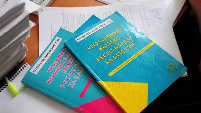 otyrar.kz, фото - Новости Zakon.kz от 26.08.2020 12:29