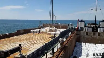 Zakon.kz, фото - Новости Zakon.kz от 05.06.2016 15:33