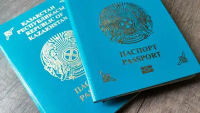 казахстанский паспорт, фото - Новости Zakon.kz от 05.10.2022 11:45