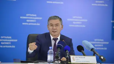 Zakon.kz, фото - Новости Zakon.kz от 06.08.2015 22:56