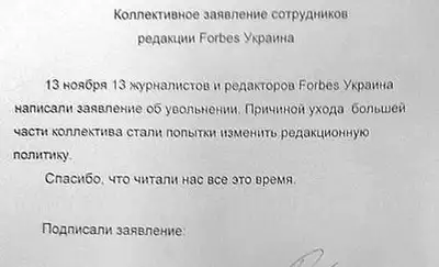 Zakon.kz, фото - Новости Zakon.kz от 13.11.2013 16:04