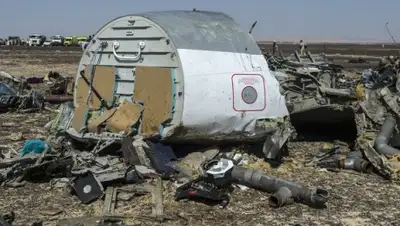 Zakon.kz, фото - Новости Zakon.kz от 04.11.2015 02:38