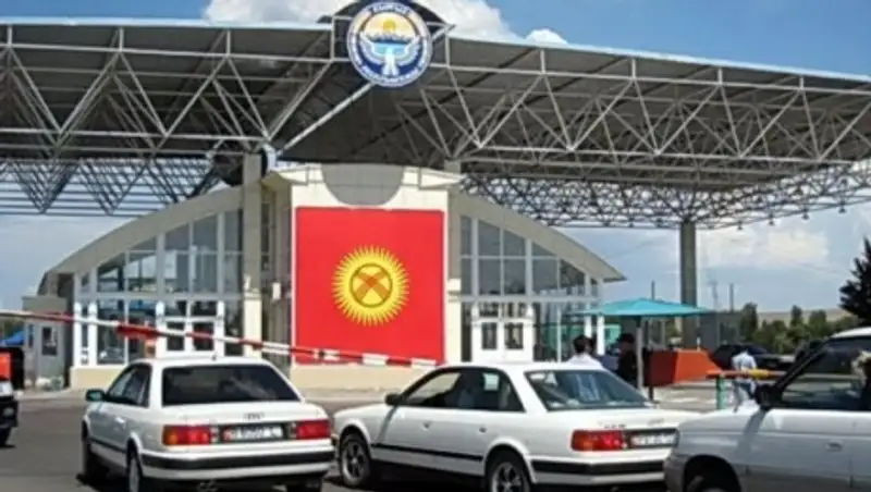 МВД РК разъяснило условия ввоза авто из Кыргызстана