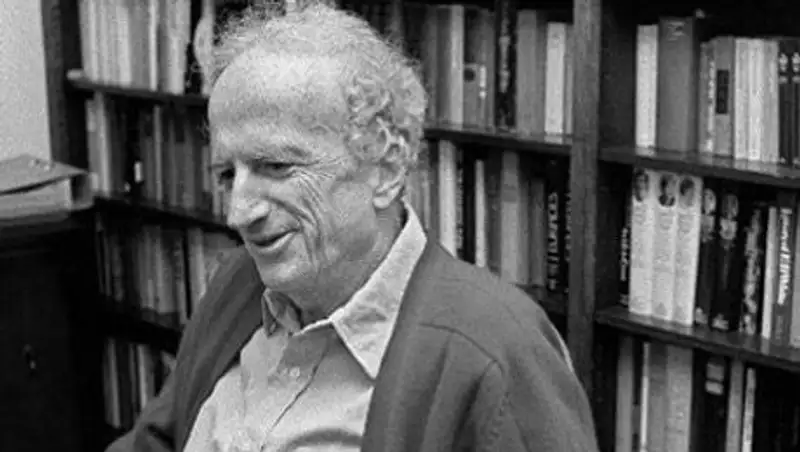 В США умер лауреат Нобелевской премии по экономике Гэри Беккер