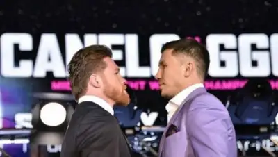 wbaboxing.com, фото - Новости Zakon.kz от 02.06.2018 20:22