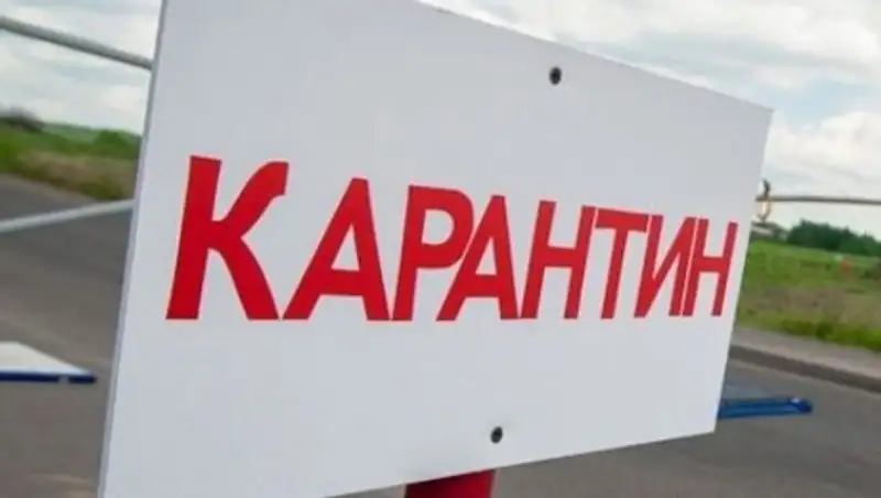 Общежитие в Нур-Султане закрыли на карантин