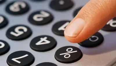 Zakon.kz, фото - Новости Zakon.kz от 04.05.2015 22:00