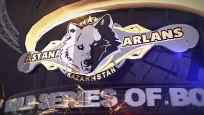 Zakon.kz, фото - Новости Zakon.kz от 14.11.2014 00:11