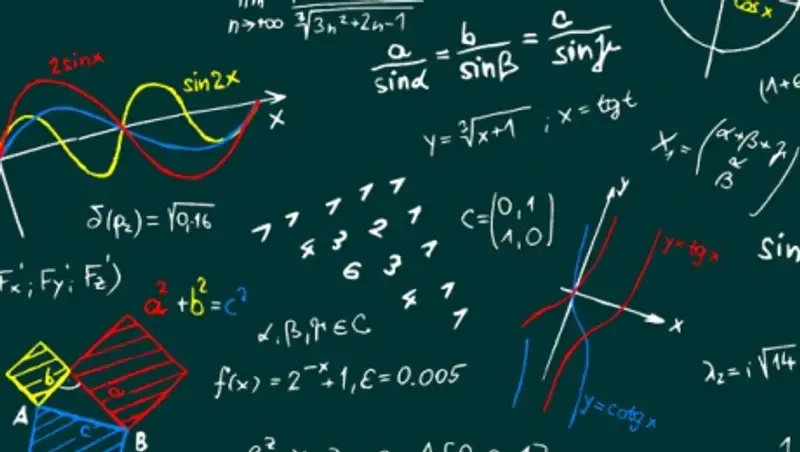 Мектеп о&#1179;ушысы математика &#1171;ылымына жа&#1187;алы&#1179; енгізді