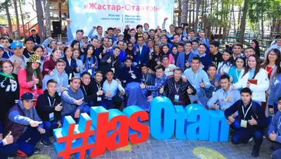 Нұр Отан, фото - Новости Zakon.kz от 15.09.2018 17:29