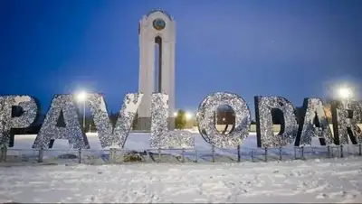 pavon.kz, фото - Новости Zakon.kz от 03.12.2020 17:11