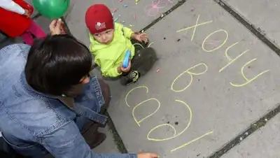 Zakon.kz, фото - Новости Zakon.kz от 09.11.2017 12:51