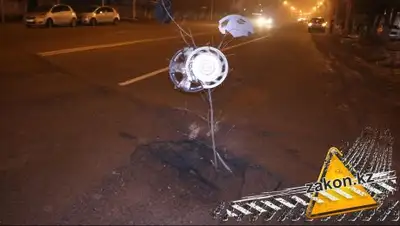 Zakon.kz, фото - Новости Zakon.kz от 05.01.2017 05:25