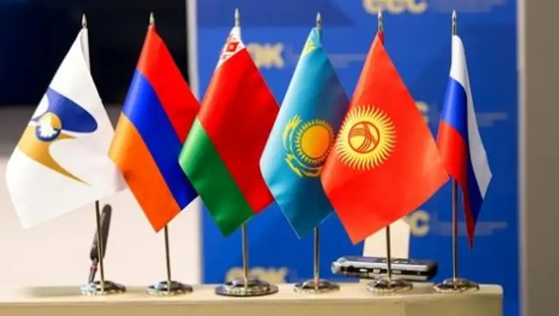 Концепции общих рынков газа, нефти и нефтепродуктов ЕАЭС утверждены в Астане