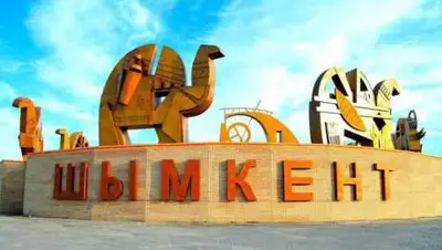 azattyq-ruhy.kz, фото - Новости Zakon.kz от 18.05.2021 09:40