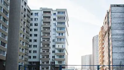 Фото: krisha.kz, фото - Новости Zakon.kz от 02.01.2018 11:12