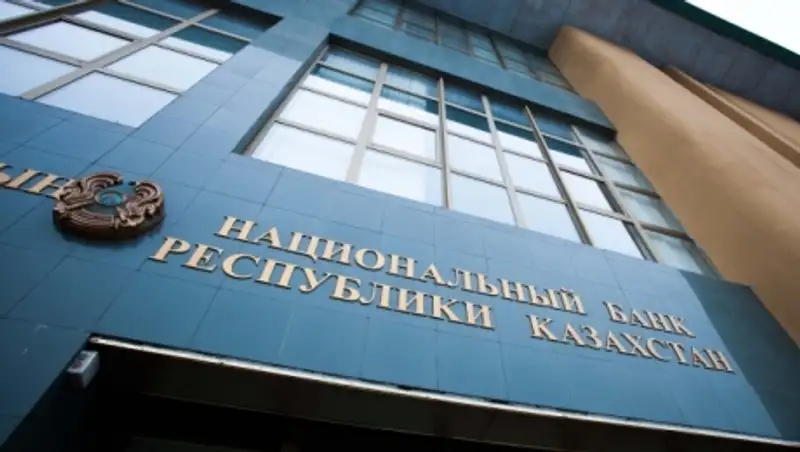 Национальный Банк продолжил проведение валютных интервенций