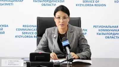 Zakon.kz, фото - Новости Zakon.kz от 22.08.2017 18:27