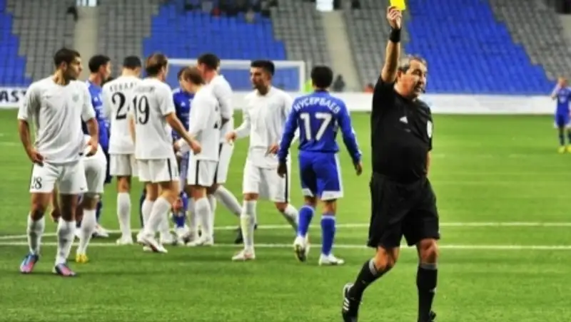 Президент ФФК предложил увеличить сумму вознаграждения казахстанским судьям