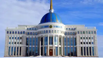 Zakon.kz, фото - Новости Zakon.kz от 10.02.2016 21:04