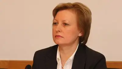 Zakon.kz, фото - Новости Zakon.kz от 04.10.2014 18:47