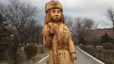 yk-news.kz, фото - Новости Zakon.kz от 05.11.2019 13:52